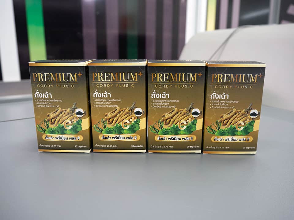 กล่องกระดาษอาร์ตการ์ดด้านเดียว-350-แกรม กล่องกระดาษอาร์ตการ์ดด้านเดียว-350-แกรม