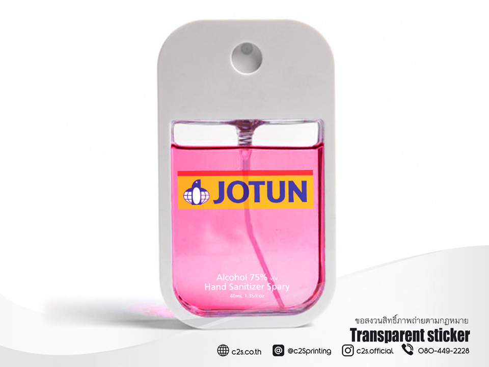 Transparent-Spray-Sticker