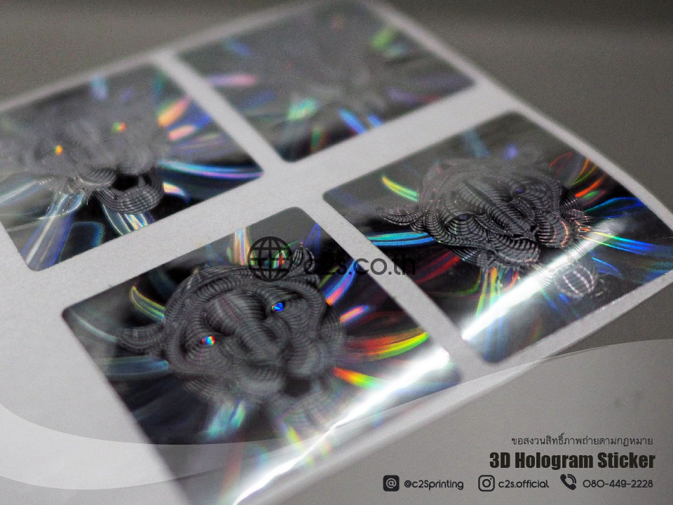 3D-Silver-Hologram-Sticker