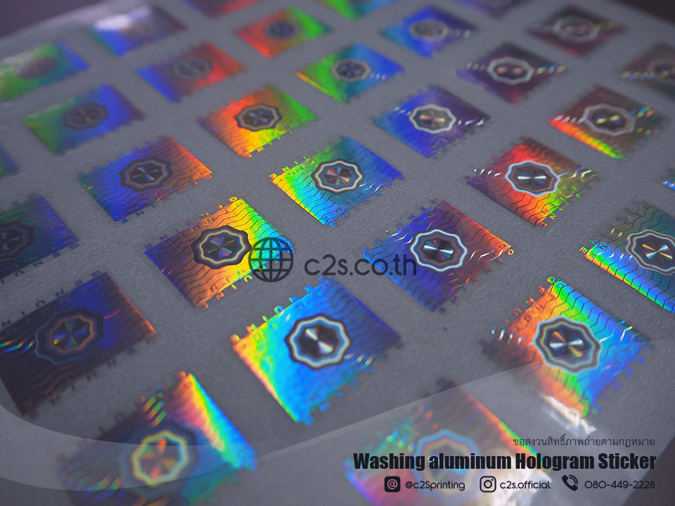 Washing-aluminum-hologram-sticker