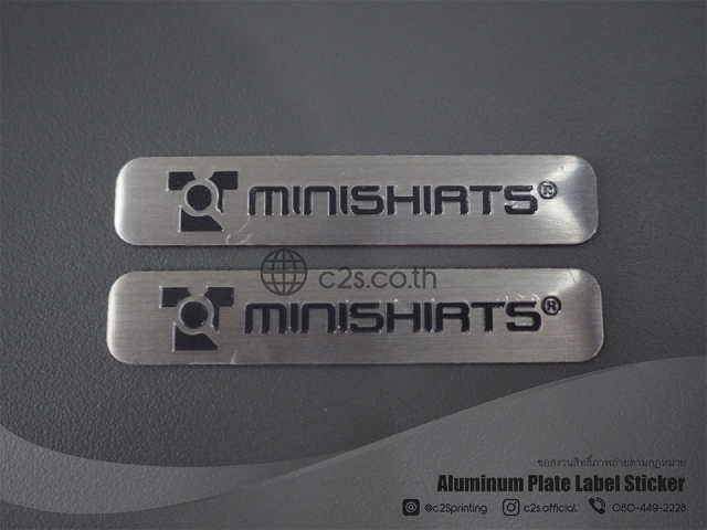 Aluminum-Plate-label-sticker